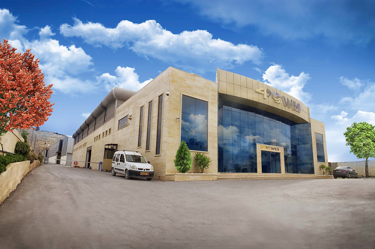 4Power International Headquarters